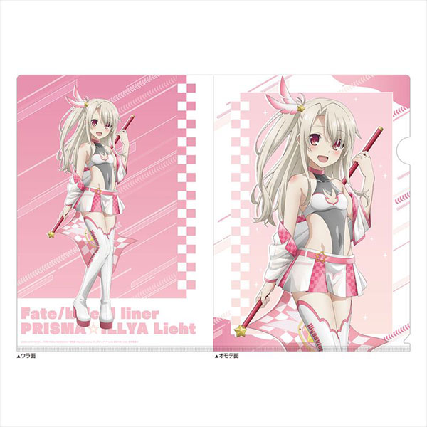 劇場版「Fate/kaleid liner プリズマ☆イリヤ Licht 名前の無い少女