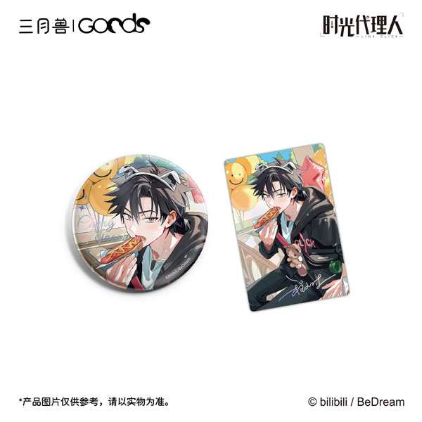 時光代理人 REC：時刻シリーズ 缶バッジ＆カードセット Leisure Day