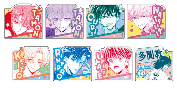 多聞くん今どっち！？ トレーディングアクリルクリップフィギュア 8個