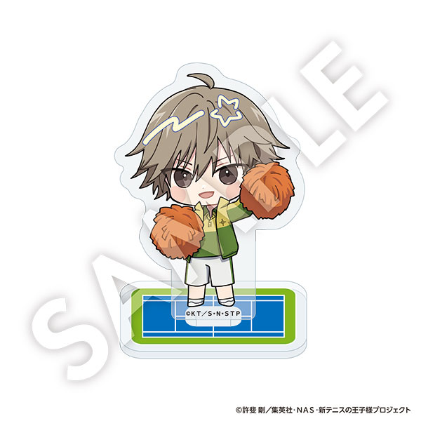 新テニスの王子様 フレフレアクリルスタンド 白石蔵ノ介（再販）[DMM