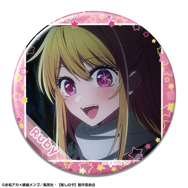 TVアニメ【推しの子】 缶バッジ Ver.4 デザイン04(ルビー/C)（再販