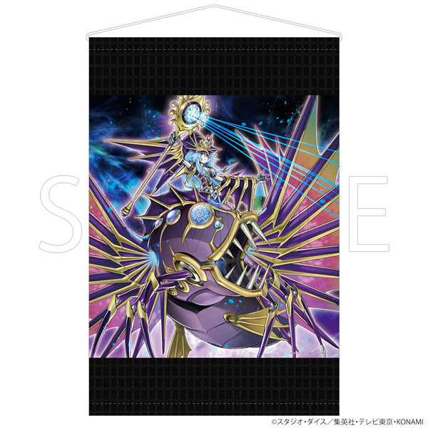 限定販売】遊戯王カードゲーム25周年タペストリー エルシャドール