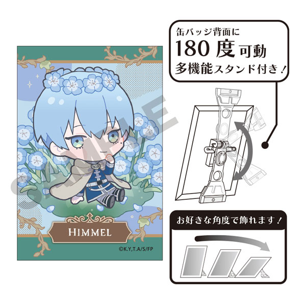 葬送のフリーレン アート缶バッジ ヒンメル 蒼月草 ちまにわ