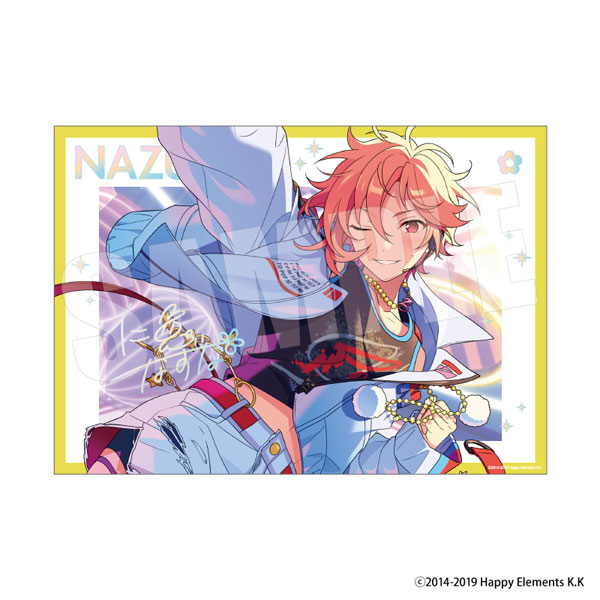 あんさんぶるスターズ！！』ステラフォトsparkle 35.仁兎なずな[amie