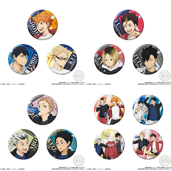 ハイキュー！！ 缶バッジビスケット 12個入りBOX (食玩)[バンダイ