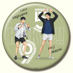 BIG缶バッジコレクション ハイキュー！！ ジャージ交換Ver.11 影山・赤