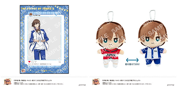 新テニスの王子様 おきがえぬいぐるみといっしょセット第3弾(C 不二