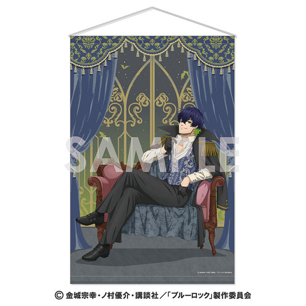 ブルーロック タペストリー～Vampire～ 8.オリヴァ・愛空[ソル