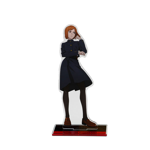 呪術廻戦 ビッグアクリルスタンド2 [描き下ろし] 釘崎野薔薇[バンダイ