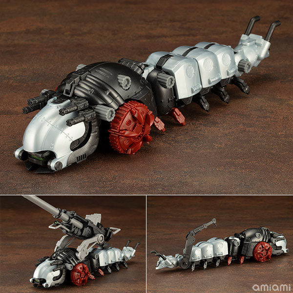 ゾイド EZ-006 モルガ フルオプションセット 1/72 プラモデル