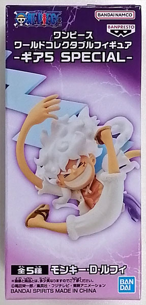 ワンピース ワールドコレクタブルフィギュア-ギア5 SPECIAL- モンキー