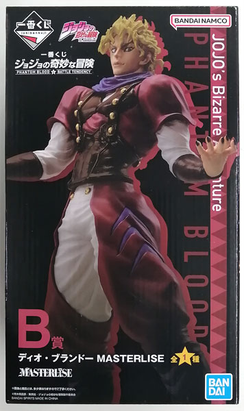 一番くじ ジョジョの奇妙な冒険 PHANTOM BLOOD＆BATTLE TENDENCY B賞