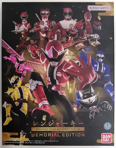 海賊戦隊ゴーカイジャー レンジャーキー MEMORIAL EDITION Anniversary