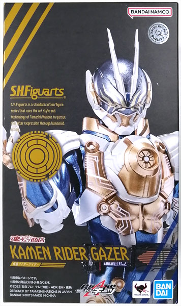 S.H.Figuarts 仮面ライダーギーツ 仮面ライダーゲイザー (魂ウェブ商店