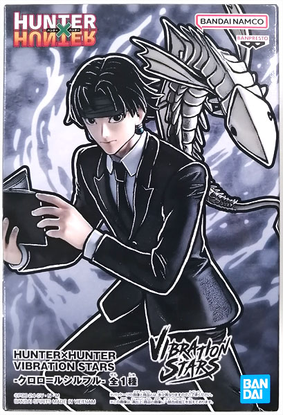 HUNTER×HUNTER VIBRATION STARS-クロロ=ルシルフル- (プライズ)