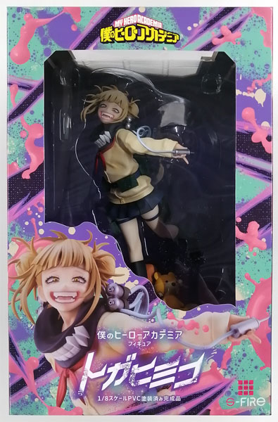 僕のヒーローアカデミア フィギュア トガヒミコ 1/8 完成品フィギュア