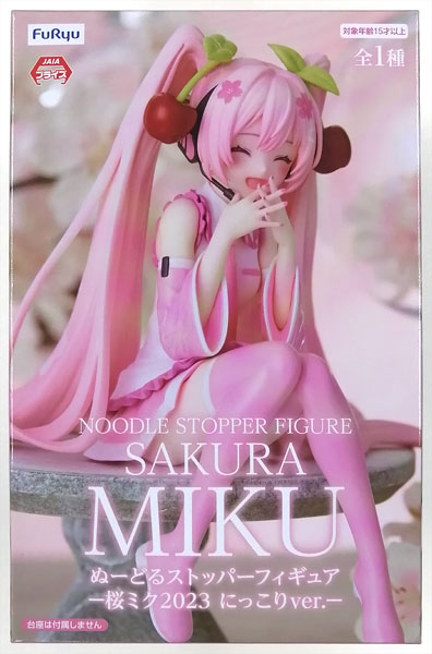 初音ミク ぬーどるストッパーフィギュアー桜ミク2023 にっこりver.ー