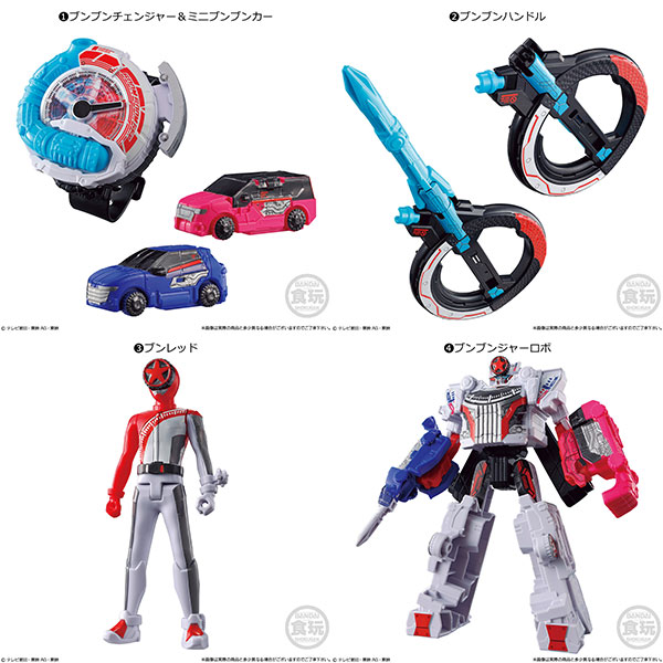 ミニプラ ブンブンジャーファーストキット 10個入りBOX (食玩