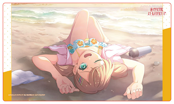 ラブライブ！蓮ノ空女学院スクールアイドルクラブ ラバーマット 日野下