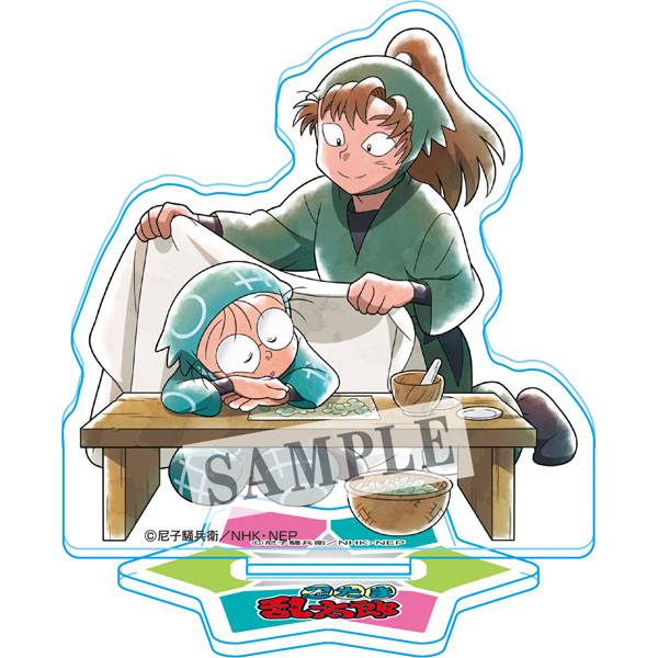 忍たま乱太郎 あくりるすたんど～委員会活動中！～ 乱太郎＆伊作