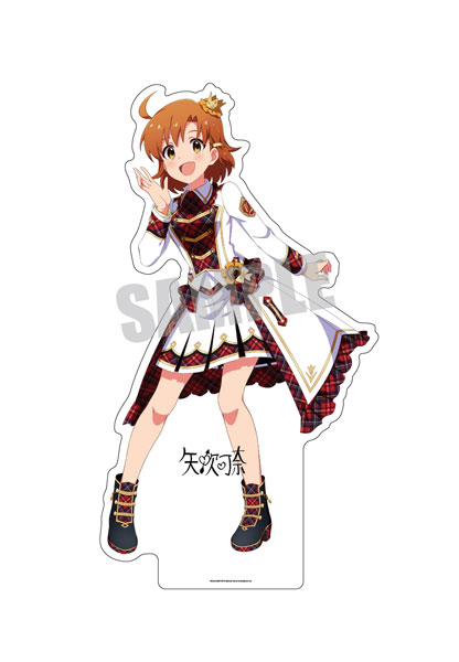 限定販売】【代引き不可】アイドルマスター ミリオンライブ！ 等身大