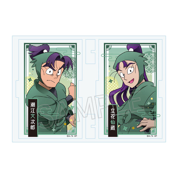 忍たま乱太郎 フォトフレスタンドvol.2 潮江文次郎＆立花仙蔵（再販
