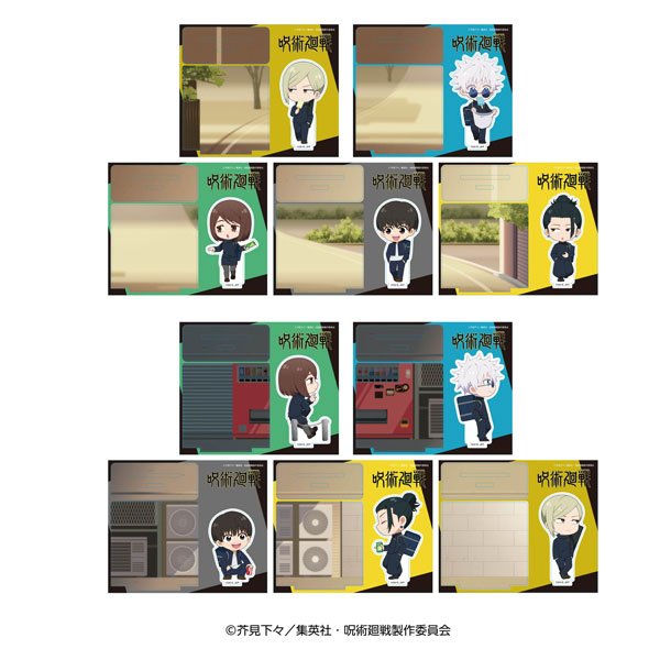 TVアニメ「呪術廻戦」 ジオラマアクリルスタンド 懐玉・玉折2 10個入り