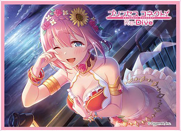 きゃらスリーブコレクション マットシリーズ プリンセスコネクト！Re