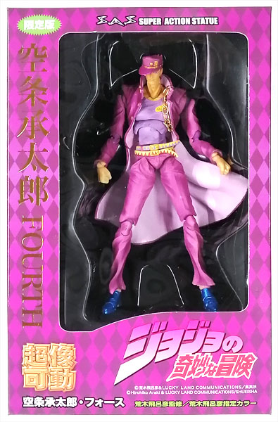 超像可動 ジョジョの奇妙な冒険 第3部 空条承太郎・フォース(ワンダー