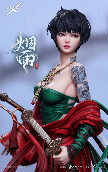 鬼刀シリーズLightYearEin風鈴蝶ダンス海琴の煙 スタチュー フィギュア