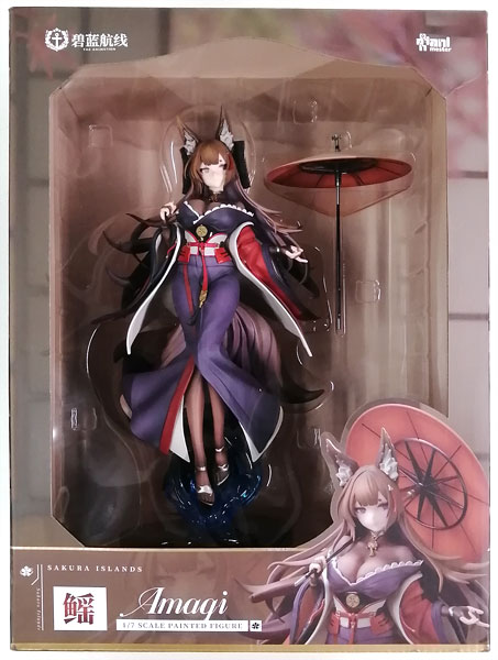 アズールレーン 天城 軽装版 1/7 完成品フィギュア