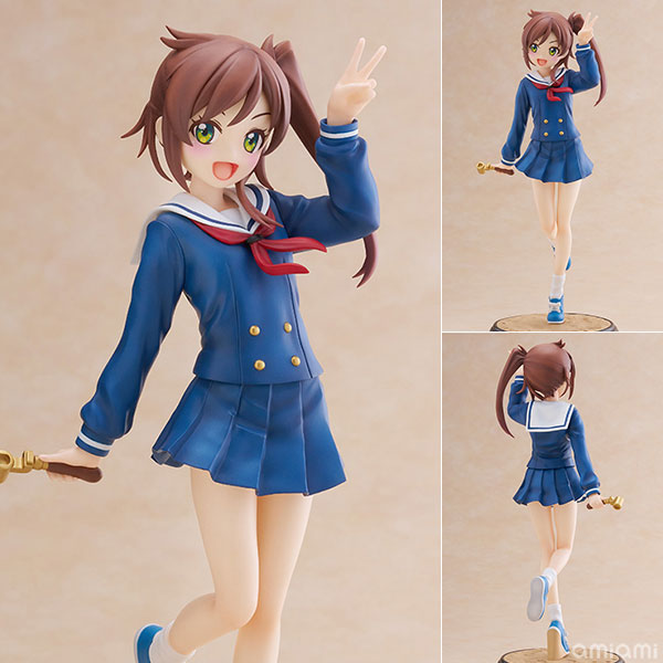 中古】(本体A/箱B)TENITOL 終末トレインどこへいく？ 千倉静留 完成品