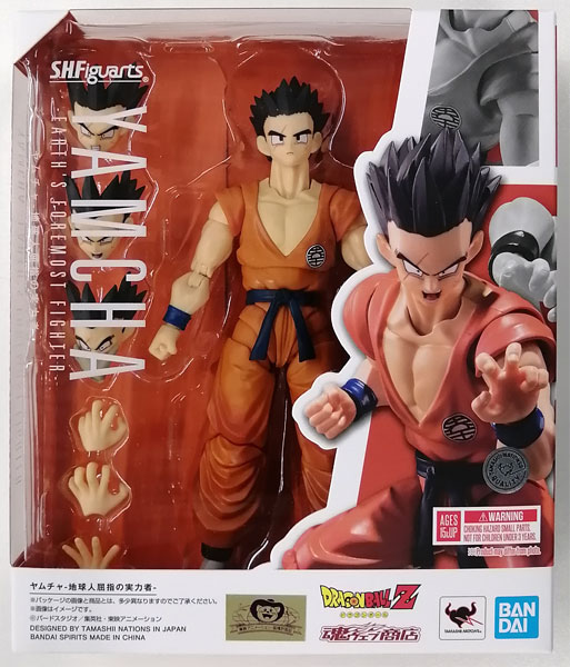 S.H.Figuarts ドラゴンボールZ ヤムチャ -地球人屈指の実力者- (魂