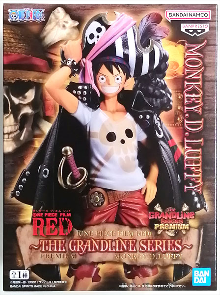 中古】(本体A/箱B)『ONE PIECE FILM RED』～THE GRANDLINE SERIES