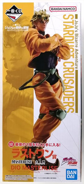 一番くじ ジョジョの奇妙な冒険 STARDUST CRUSADERS ラストワン賞 DIO