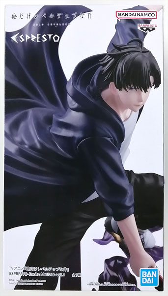 TVアニメ『俺だけレベルアップな件』 ESPRESTO-Excite Motions-vol.1
