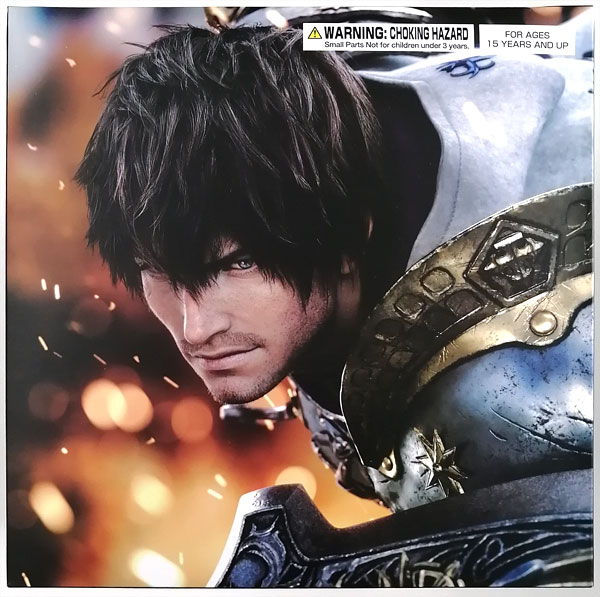 ファイナルファンタジーXIV： 暁月のフィナーレ ハイクオリティ