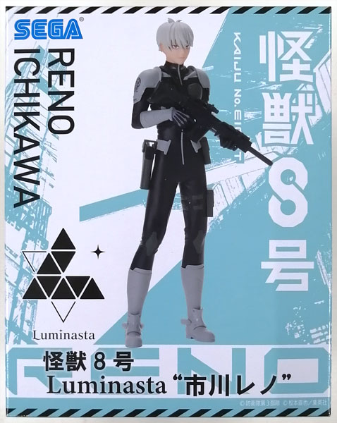 怪獣8号 Luminasta “市川レノ” (プライズ)-amiami.jp-あみあみ