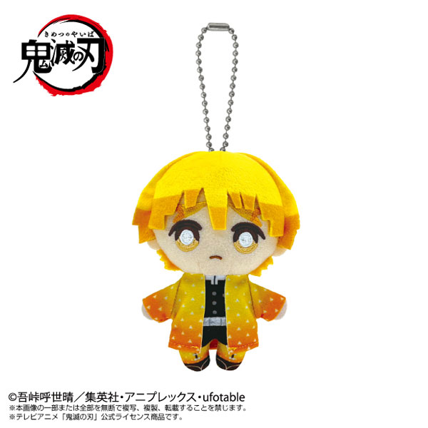 Chibiぬいマスコット 鬼滅の刃 我妻善逸（再販）[バンダイナムコヌイ