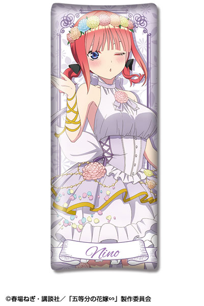 五等分の花嫁∽ ミニ抱き枕 デザイン02(中野二乃/花の妖精ver.) [描き