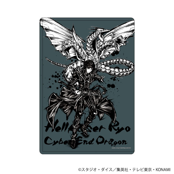 キャラクリアケース「遊☆戯☆王デュエルモンスターズGX」10/ヘル