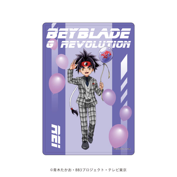 キャラクリアケース「爆転シュート ベイブレード Gレボリューション