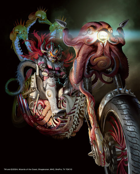 デュエル・マスターズ キャンバスアート(1)アビスベル=覇=ロード