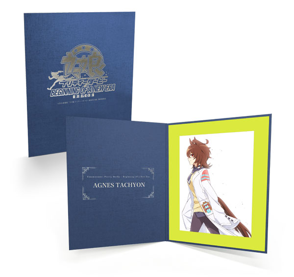 劇場版『ウマ娘 プリティーダービー 新時代の扉』 キャラファイン