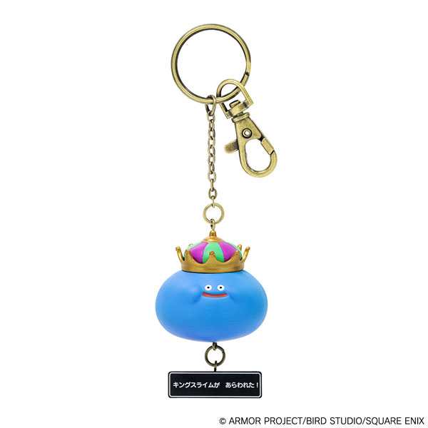 ドラゴンクエスト フィギュアキーホルダー キングスライム[スクウェア