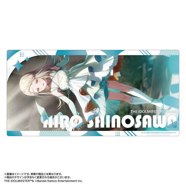 学園アイドルマスター マルチデスクマット 篠澤広[あみあみ]《在庫切れ》