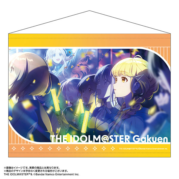 学園アイドルマスター B2タペストリー 藤田ことね/十王星南[あみあみ