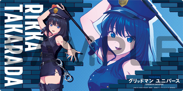 限定販売】劇場版『グリッドマン ユニバース』 ラバーデスクマット 宝