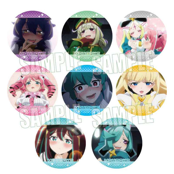 魔法少女にあこがれて トレーディング缶バッジ 8個入りBOX[ベルハウス