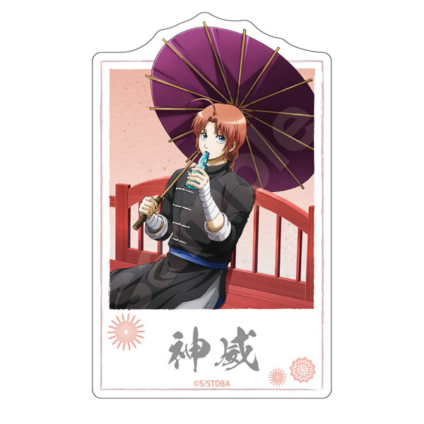 銀魂 四季 ステッカー 神威（再販）[GRANUP]《在庫切れ》